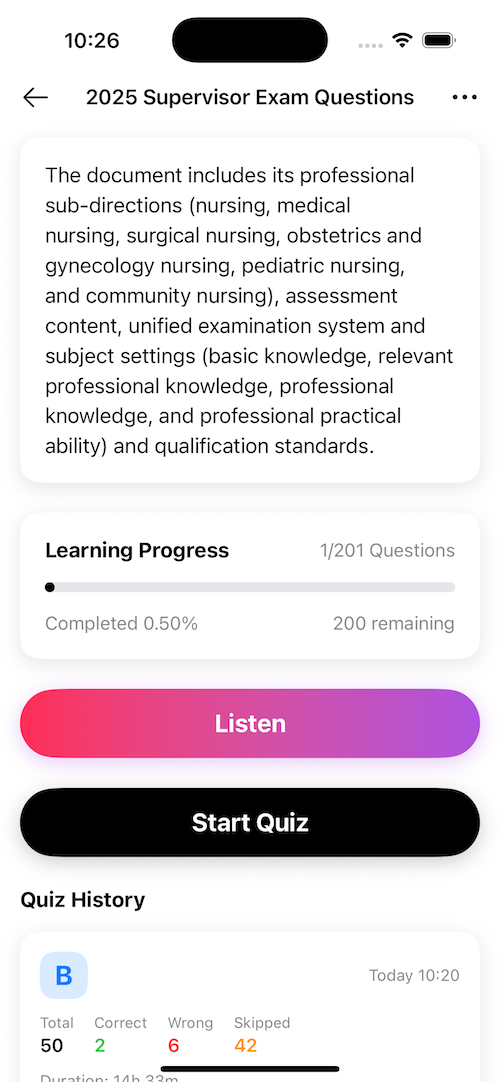 Answerix Home Screen