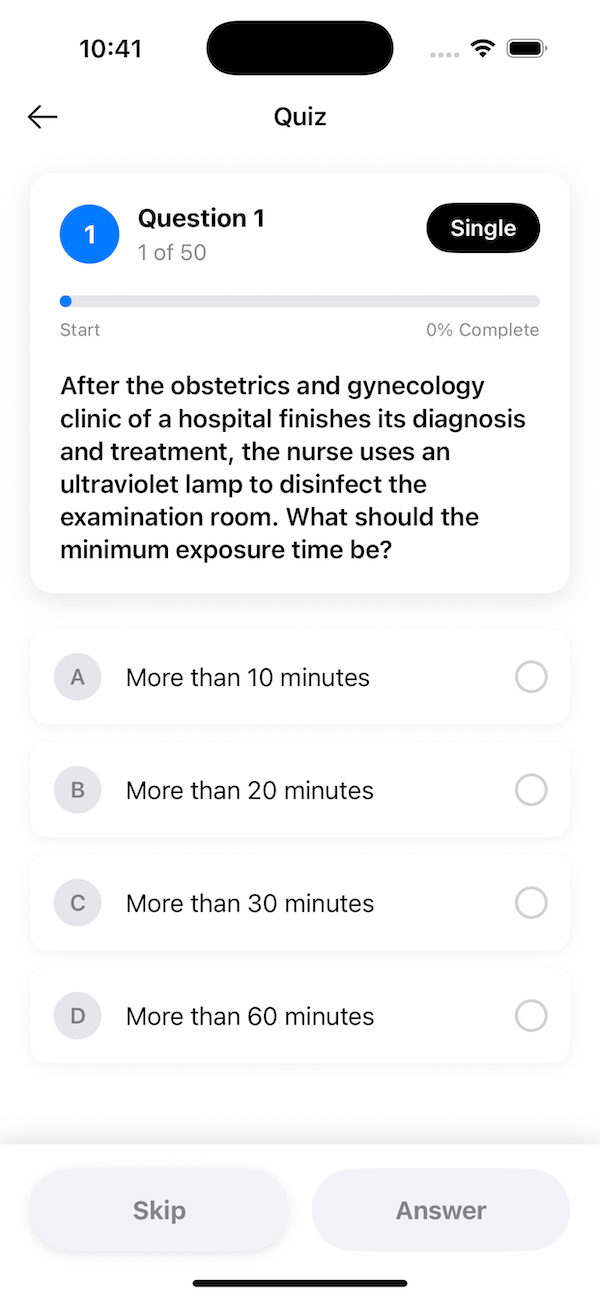 Answerix Quiz Screen