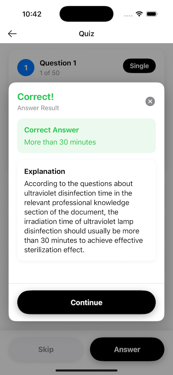 Answerix Quiz Screen